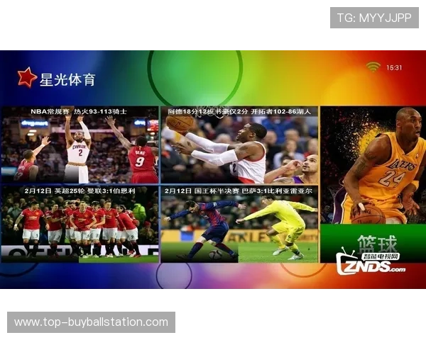 球友体育-NBA直播App下载推荐，提供高清流畅的NBA比赛直播服务