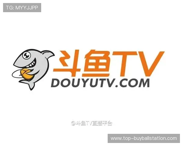 球友网直播官网网址最新入口全面解析,帮助玩家轻松找到官方直播平台