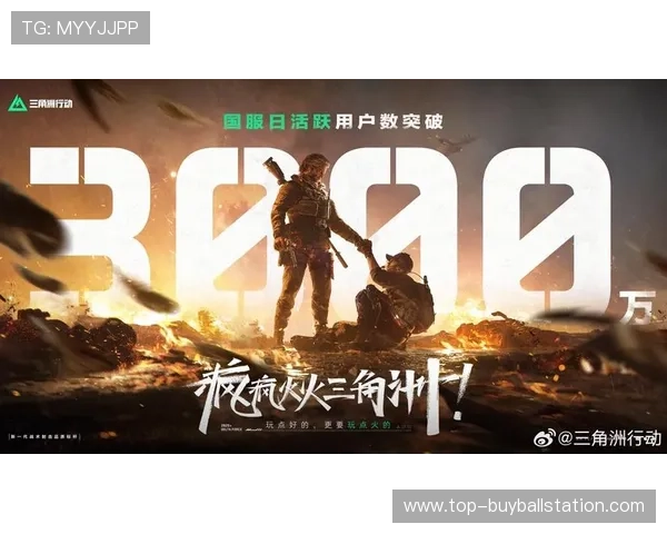 获取旧版斗球体育直播app的完整方法,解决用户对新版本不适应的困扰