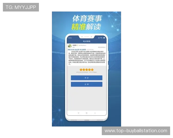 足球比分实时更新平台，球探网助你第一时间掌握全球重要足球赛事动态