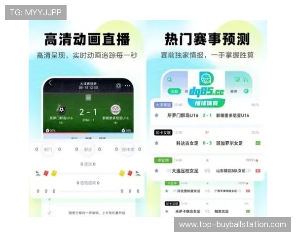 足球直播注册平台免费体验高清赛事直播服务,轻松注册享受优质观赛体验 足球直播注册平台免费体验高清赛事直播服务,轻松注册享受优质观赛体验