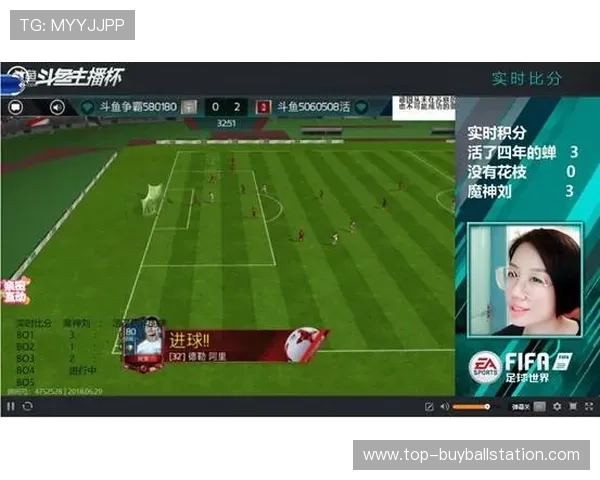 足球直播电竞赛事的精彩瞬间回放与精彩集锦帮助你不错过任何激动人心的比赛瞬间