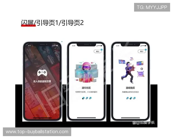 足球直播网娱乐app的界面设计与用户体验优化，打造更便捷的操作环境